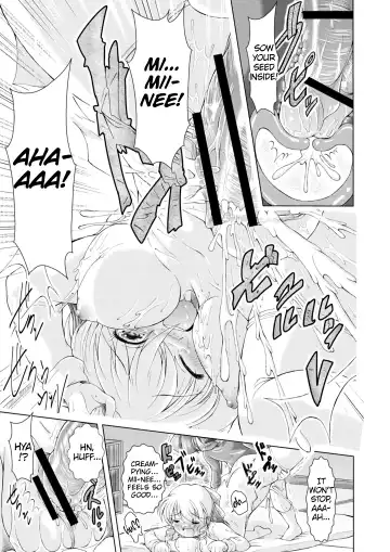 [Amashoku] Oneechan ni Norou!! Fhentai - Page 19