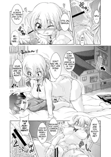 [Amashoku] Oneechan ni Norou!! Fhentai - Page 2