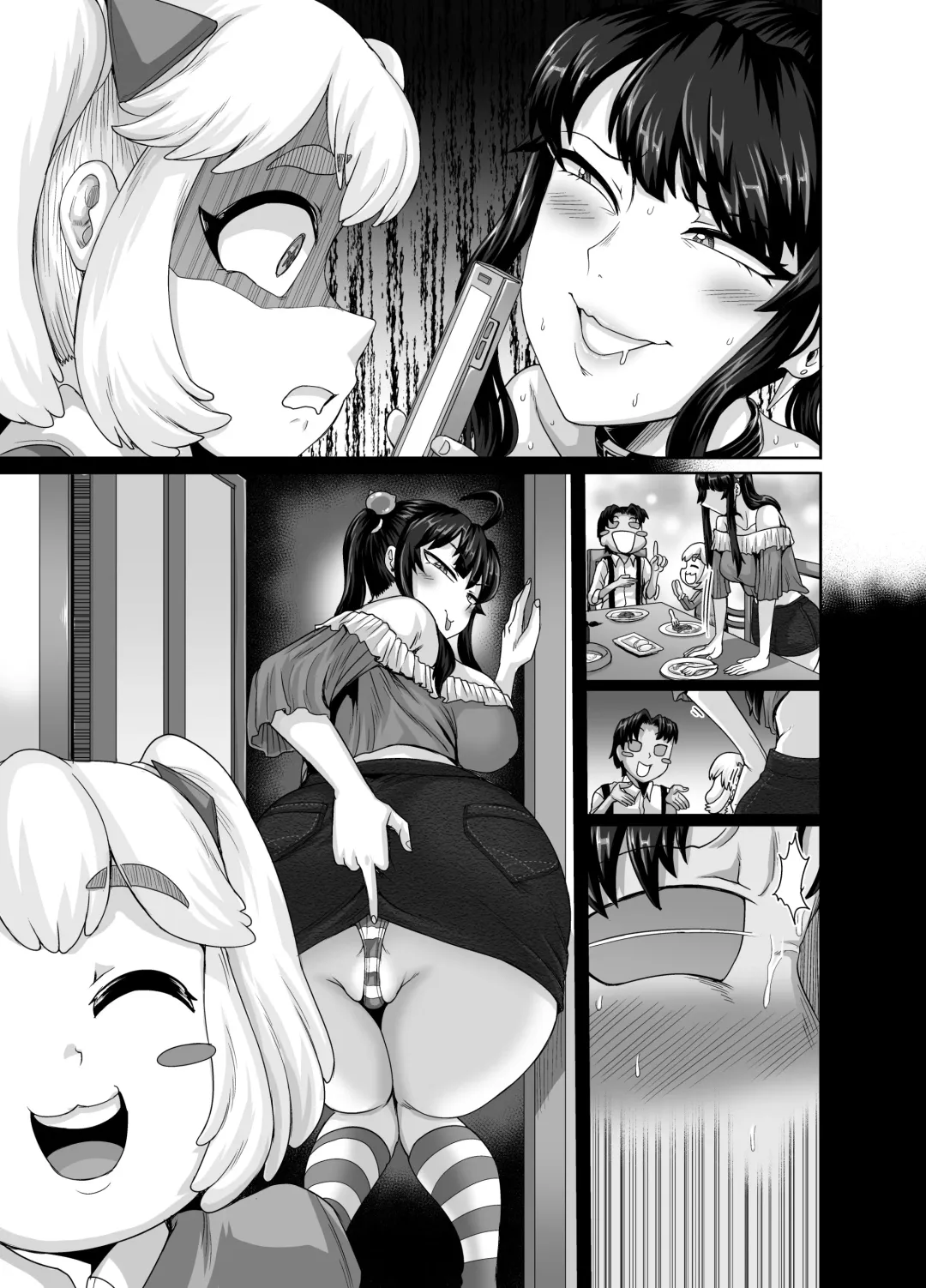 [Juna Juna Juice] Mukatsuku Imouto wa Chanto Shikaranakucha!! 3!!! Fhentai - Page 103
