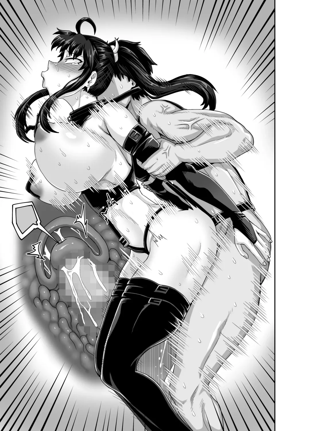 [Juna Juna Juice] Mukatsuku Imouto wa Chanto Shikaranakucha!! 3!!! Fhentai - Page 109