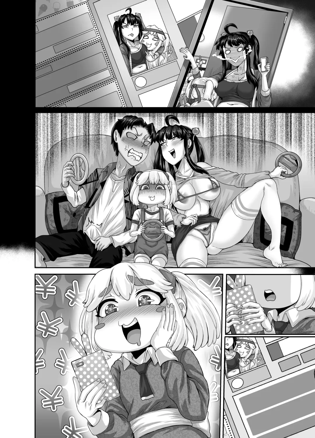 [Juna Juna Juice] Mukatsuku Imouto wa Chanto Shikaranakucha!! 3!!! Fhentai - Page 118