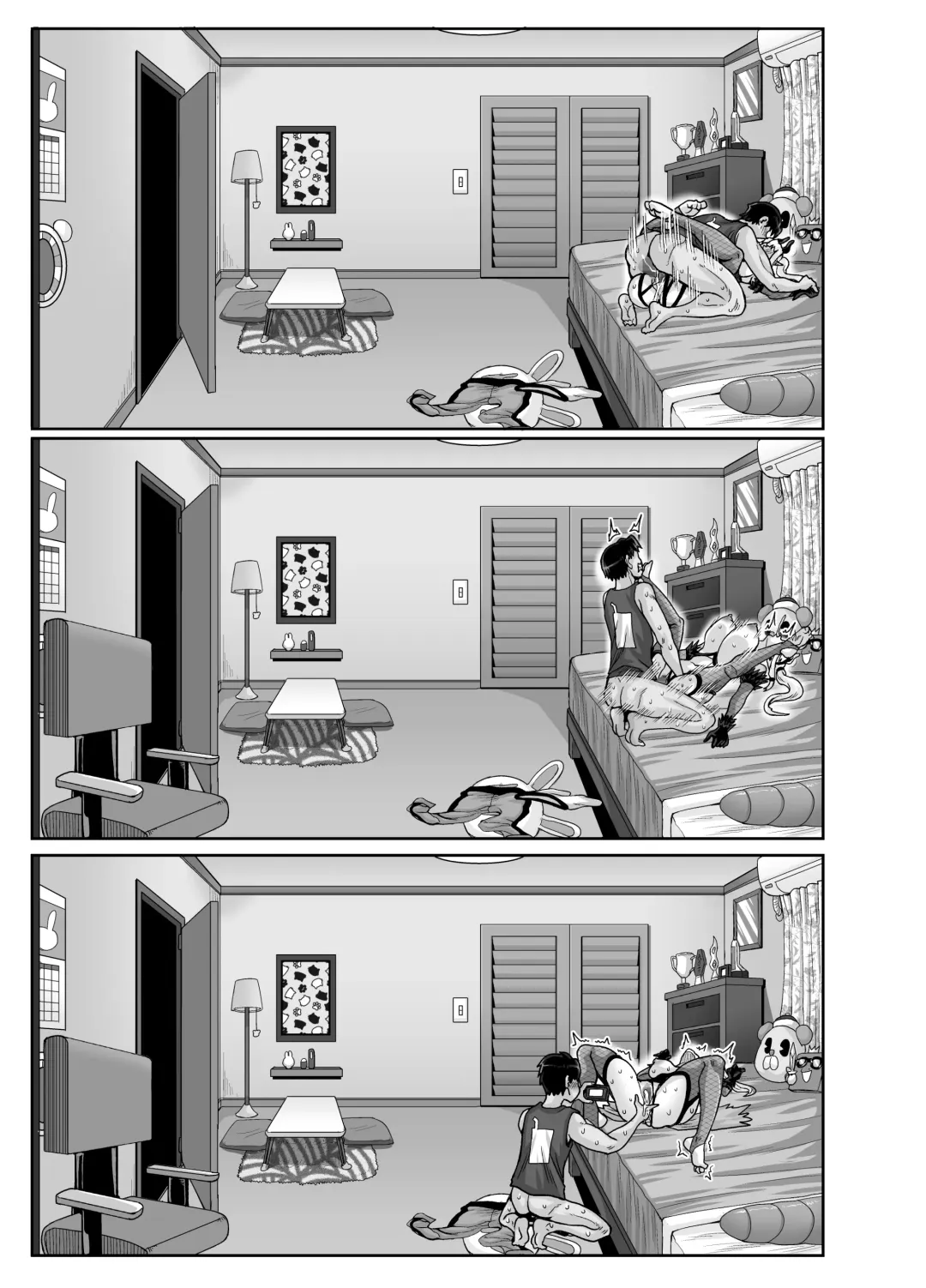 [Juna Juna Juice] Mukatsuku Imouto wa Chanto Shikaranakucha!! 3!!! Fhentai - Page 127