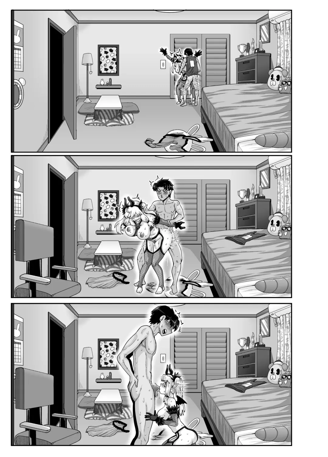 [Juna Juna Juice] Mukatsuku Imouto wa Chanto Shikaranakucha!! 3!!! Fhentai - Page 129