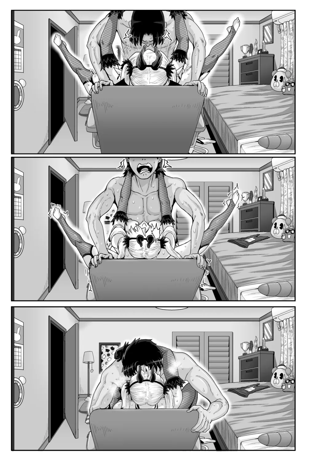 [Juna Juna Juice] Mukatsuku Imouto wa Chanto Shikaranakucha!! 3!!! Fhentai - Page 131