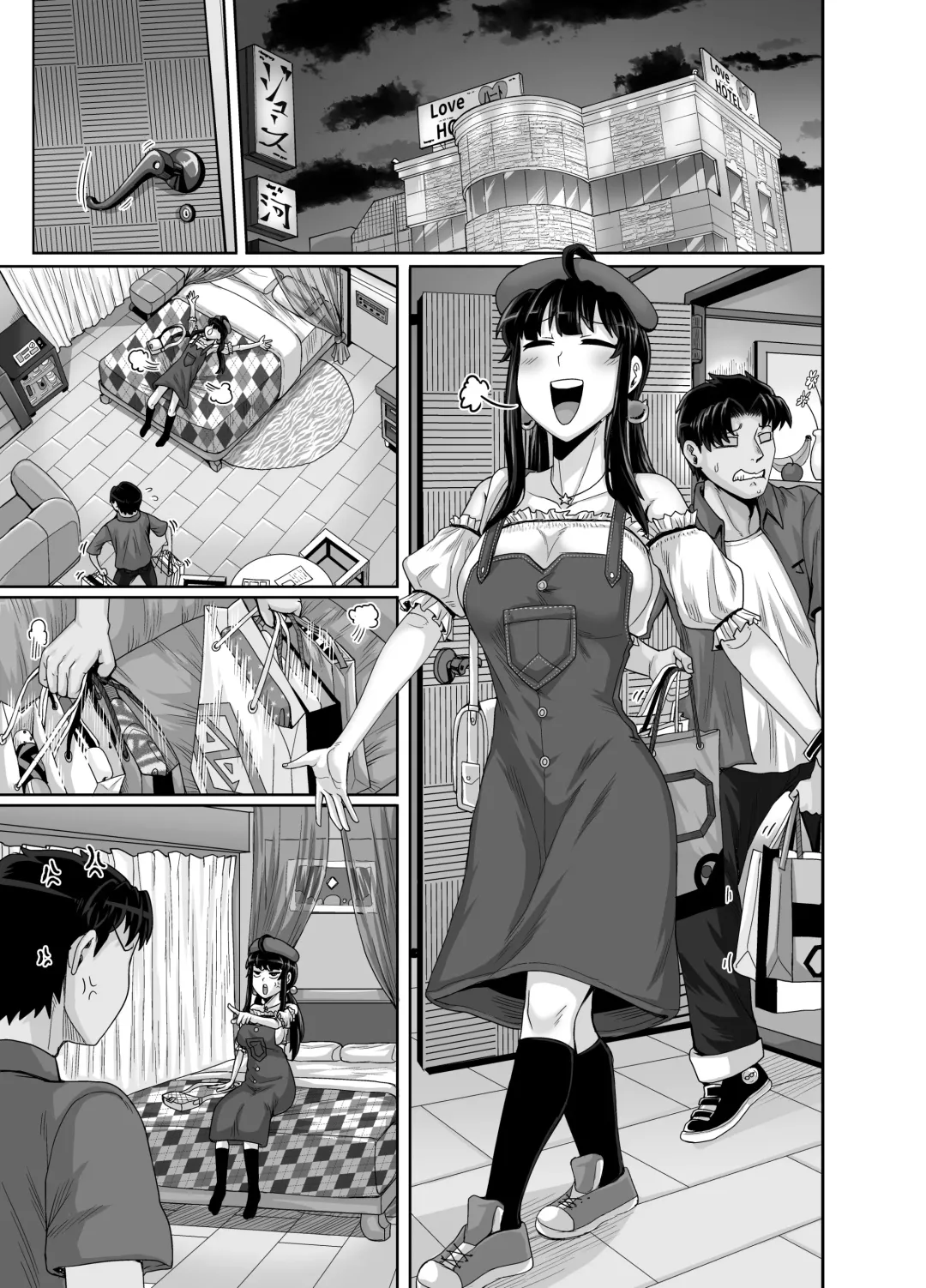 [Juna Juna Juice] Mukatsuku Imouto wa Chanto Shikaranakucha!! 3!!! Fhentai - Page 135