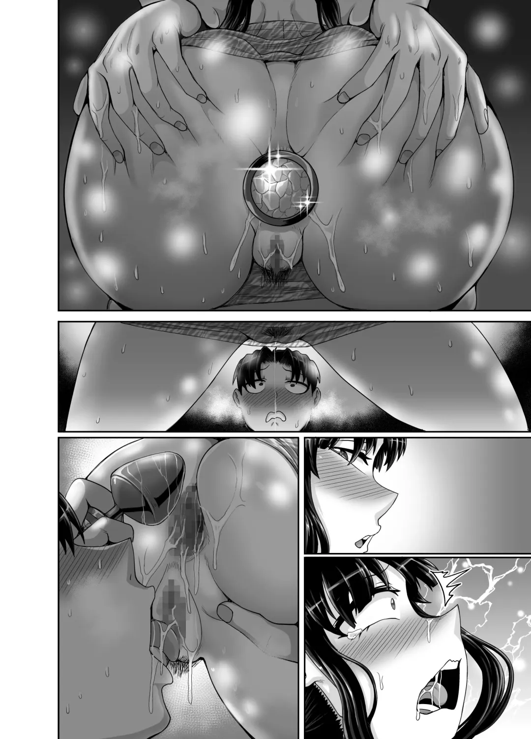 [Juna Juna Juice] Mukatsuku Imouto wa Chanto Shikaranakucha!! 3!!! Fhentai - Page 152