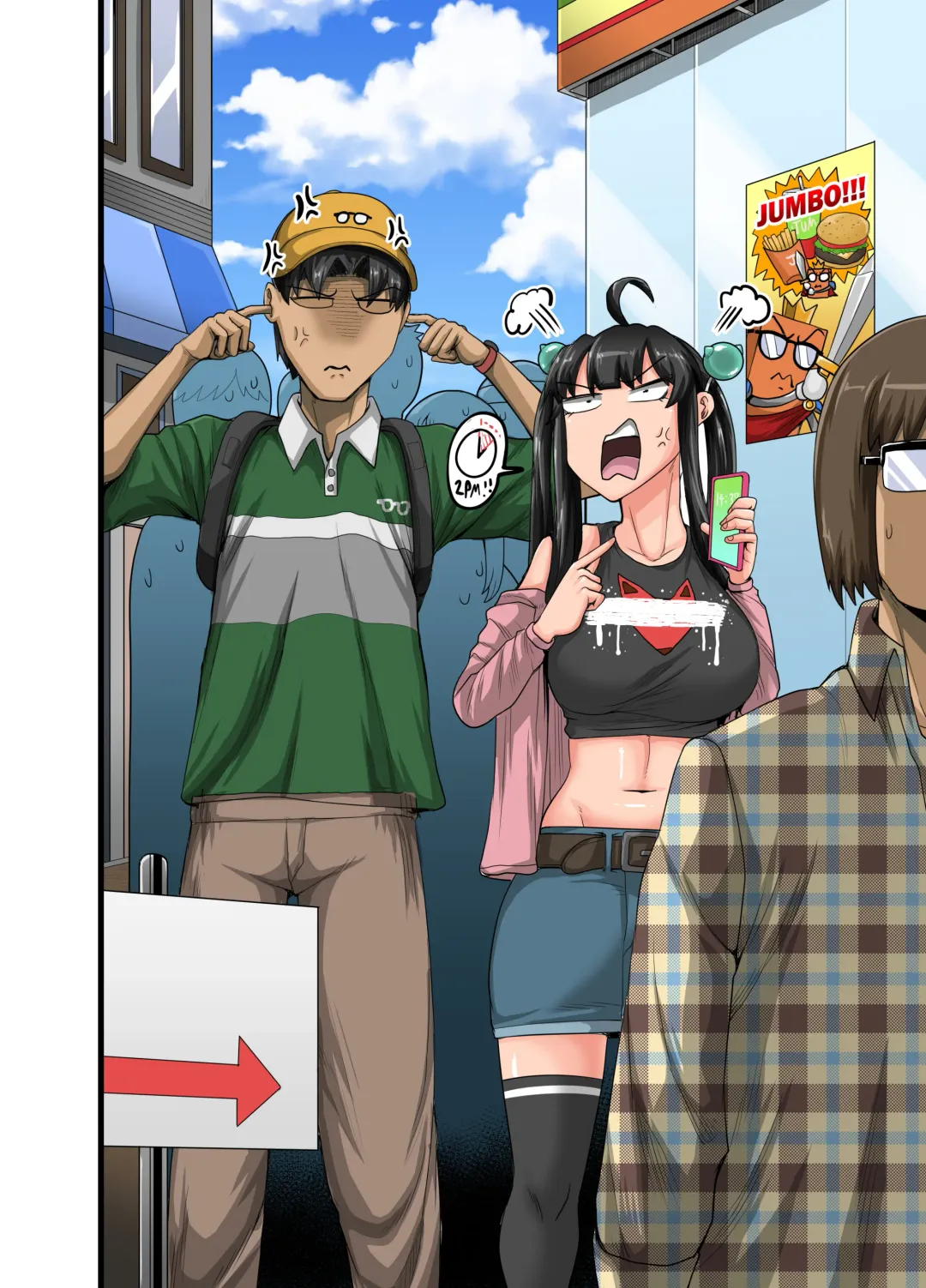 [Juna Juna Juice] Mukatsuku Imouto wa Chanto Shikaranakucha!! 3!!! Fhentai - Page 84