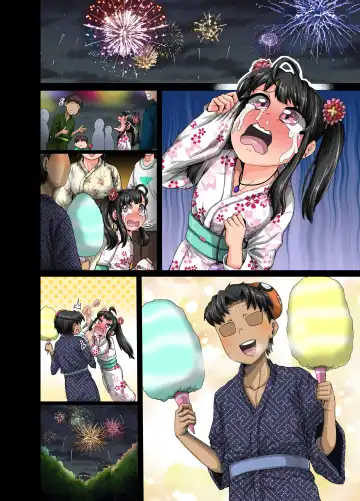 [Juna Juna Juice] Mukatsuku Imouto wa Chanto Shikaranakucha!! 3!!! Fhentai - Page 92