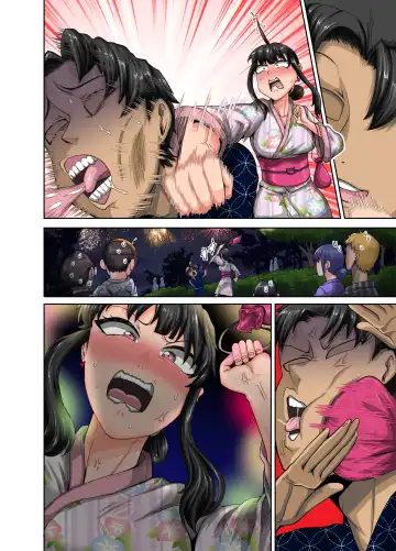 [Juna Juna Juice] Mukatsuku Imouto wa Chanto Shikaranakucha!! 3!!! Fhentai - Page 94