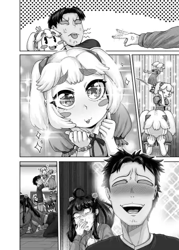 [Juna Juna Juice] Mukatsuku Imouto wa Chanto Shikaranakucha!! 3!!! Fhentai - Page 98