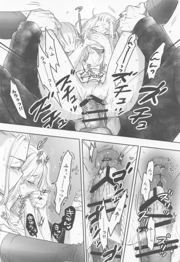 [Ai] Chick! Fhentai - Page 11