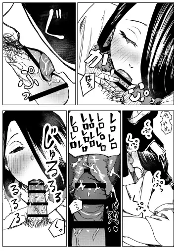 Yuki no Hi no Sasoi Uke Mesu Onii-san Fhentai - Page 12