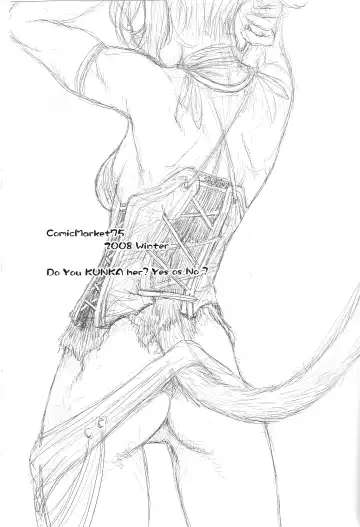 [Gochou] Kenka shimasu ka？Yes or No？ Fhentai - Page 3