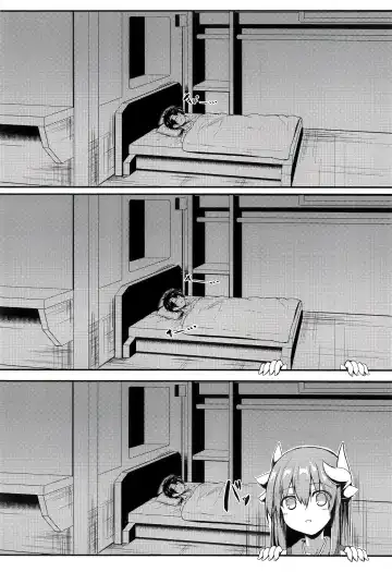 [Sen] Kiyohii to Ecchi na Koto Suru Hon Fhentai - Page 3