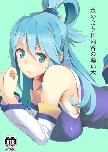 Read [Ryuuta] Mizu no You ni Naiyou no Usui Hon | A Book As Thin As Water - Fhentai