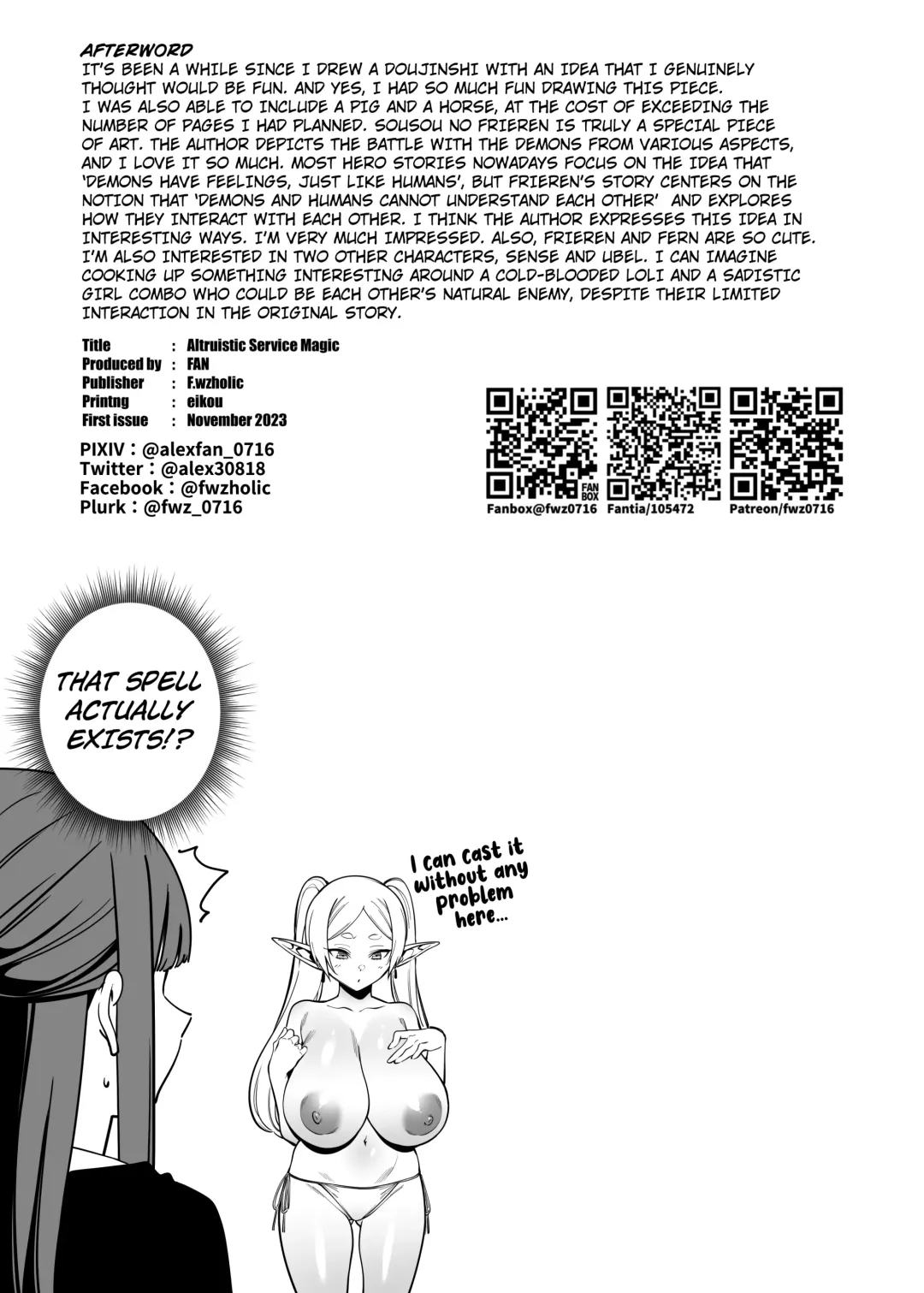 [Fan] Mushiteki ni Houshi suru Mahou Fhentai - Page 20