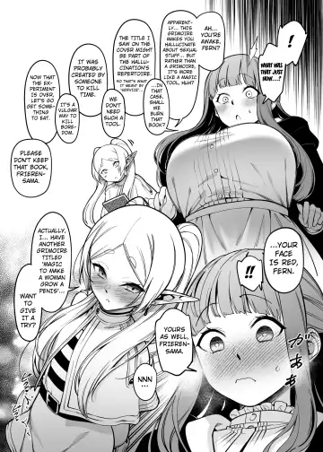 [Fan] Mushiteki ni Houshi suru Mahou Fhentai - Page 19