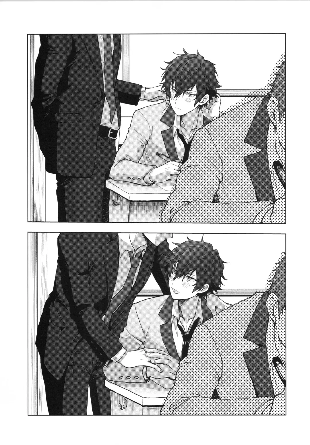 [Toroi] Ima no Kimochi Dare ni Tsutaetai desu ka Fhentai - Page 20