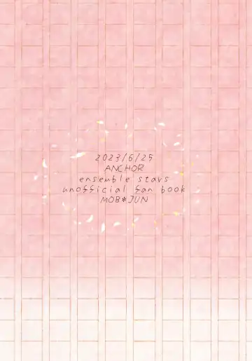 [Toroi] Ima no Kimochi Dare ni Tsutaetai desu ka Fhentai - Page 34