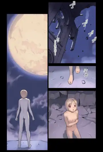 [Hanainu] Orange 12 Fhentai - Page 64