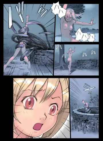 [Hanainu] Orange 12 Fhentai - Page 7