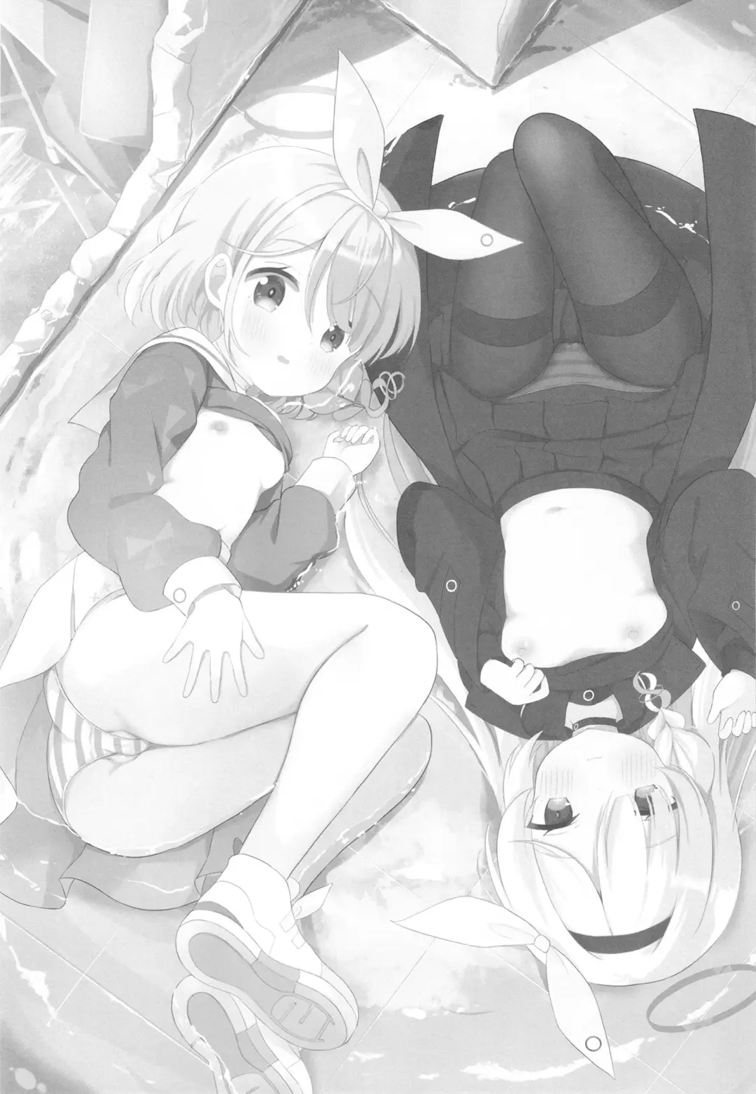 [Chatsune] AroPla Archive Fhentai - Page 3