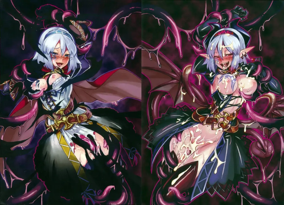 [Kenkou Cross] Mamono Musume Zukan I Энциклопедия девушек-монстров Fhentai - Page 251