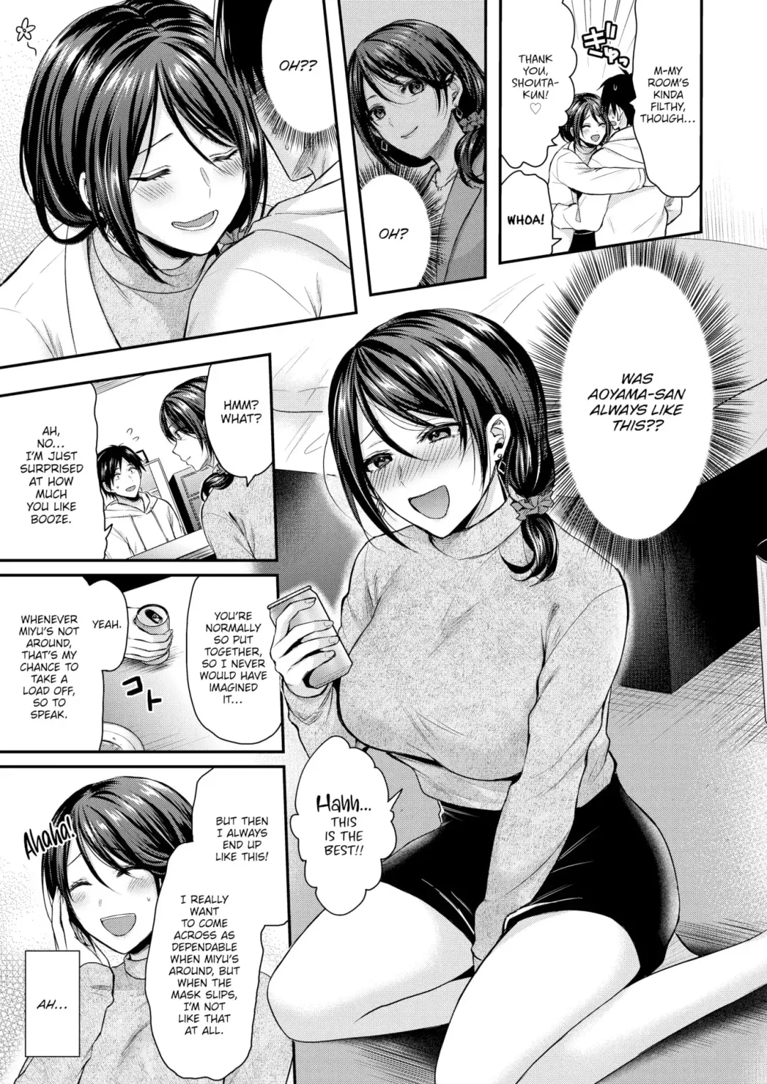 [Pei] Neighborly Company Fhentai - Page 5