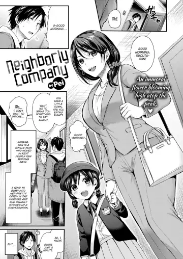 Read [Pei] Neighborly Company - Fhentai