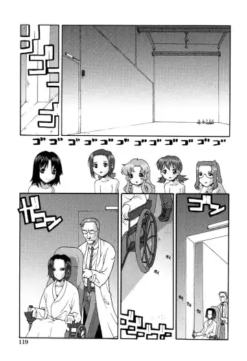 LOCO Vol. 2 Fhentai - Page 123