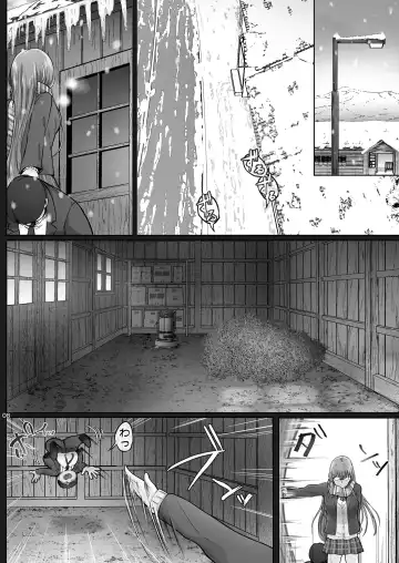 [Ken-1] Kajitsu 6 Fhentai - Page 7