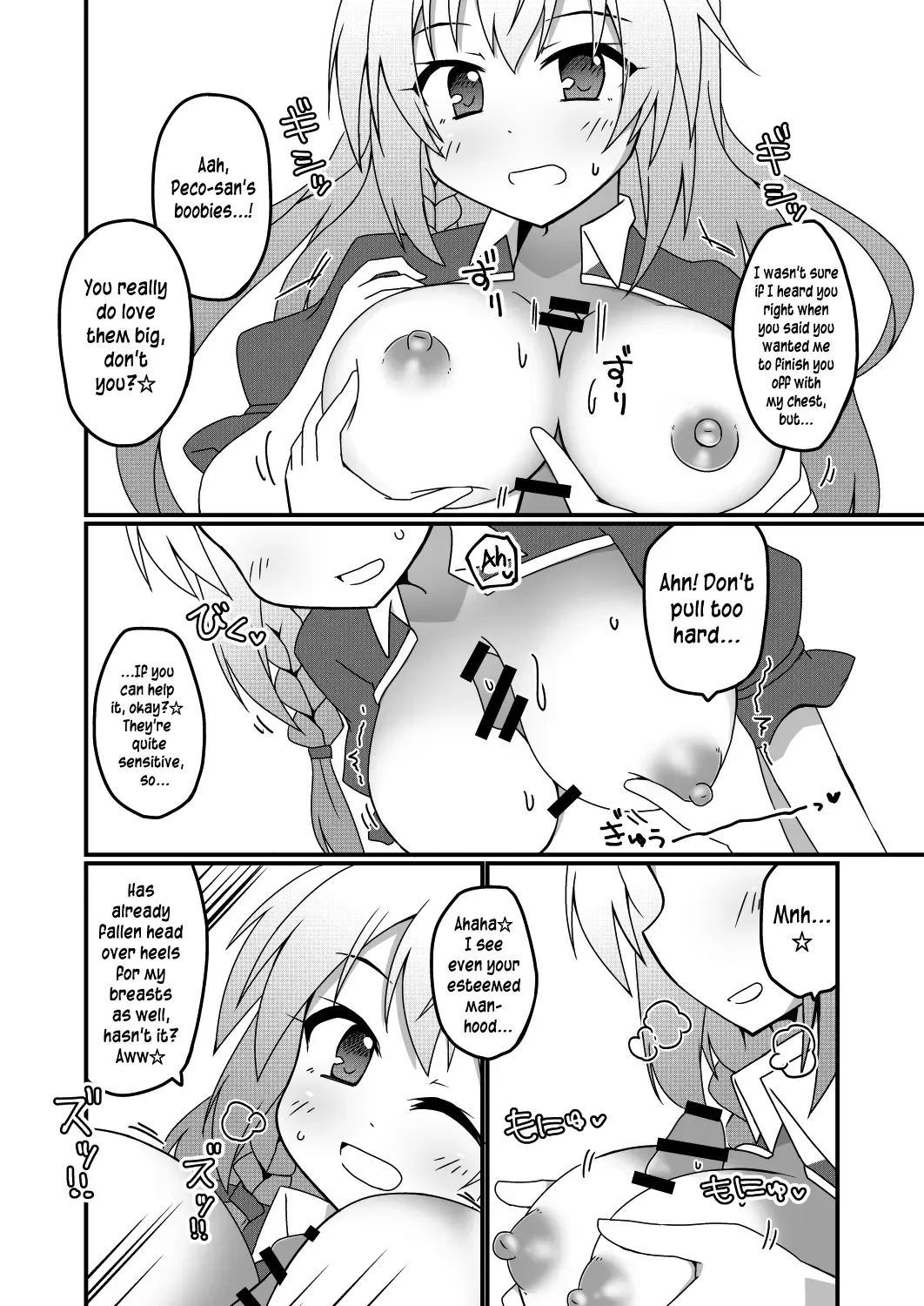 [Yuuhi Alpha] Princess x ConneConne - Princess Knead Fhentai - Page 10