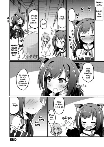 [Yuuhi Alpha] Princess x ConneConne - Princess Knead Fhentai - Page 18