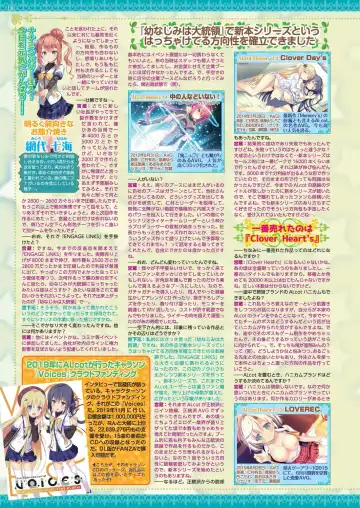 [Nishizaki Eimu - Taki Minashika] BugBug 2024-05 Fhentai - Page 128