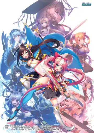 [Nishizaki Eimu - Taki Minashika] BugBug 2024-05 Fhentai - Page 3