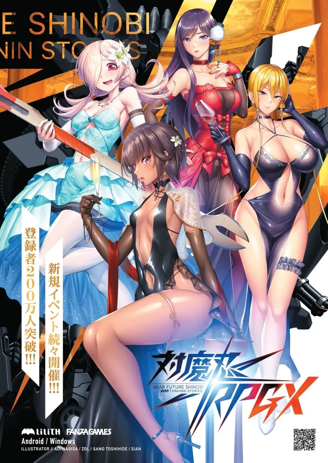 [Nishizaki Eimu - Taki Minashika] BugBug 2023-04 Fhentai - Page 85