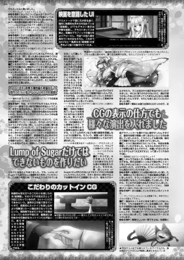 [Nishizaki Eimu - Taki Minashika] BugBug 2023-04 Fhentai - Page 134