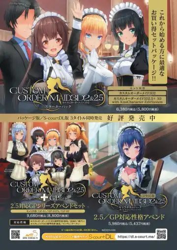 [Nishizaki Eimu - Taki Minashika] BugBug 2023-04 Fhentai - Page 6