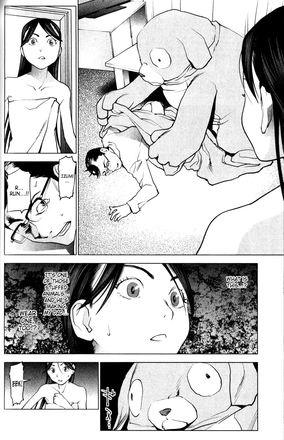 [Inamitsu Shinji] Seishokuki Volume 1 Fhentai - Page 102