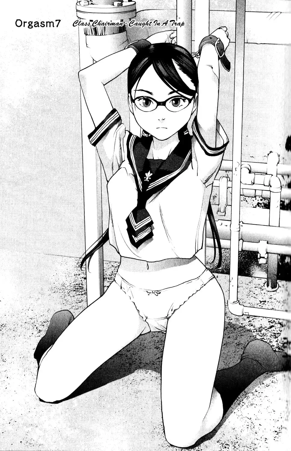 [Inamitsu Shinji] Seishokuki Volume 1 Fhentai - Page 131