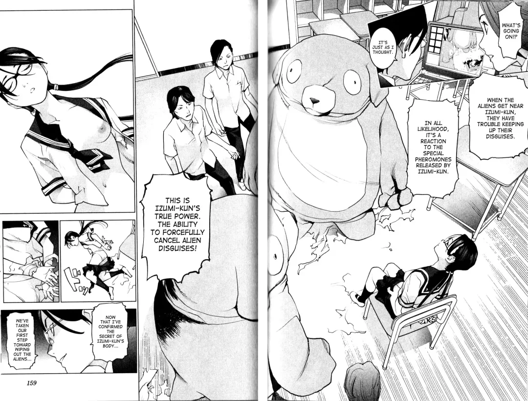 [Inamitsu Shinji] Seishokuki Volume 1 Fhentai - Page 161