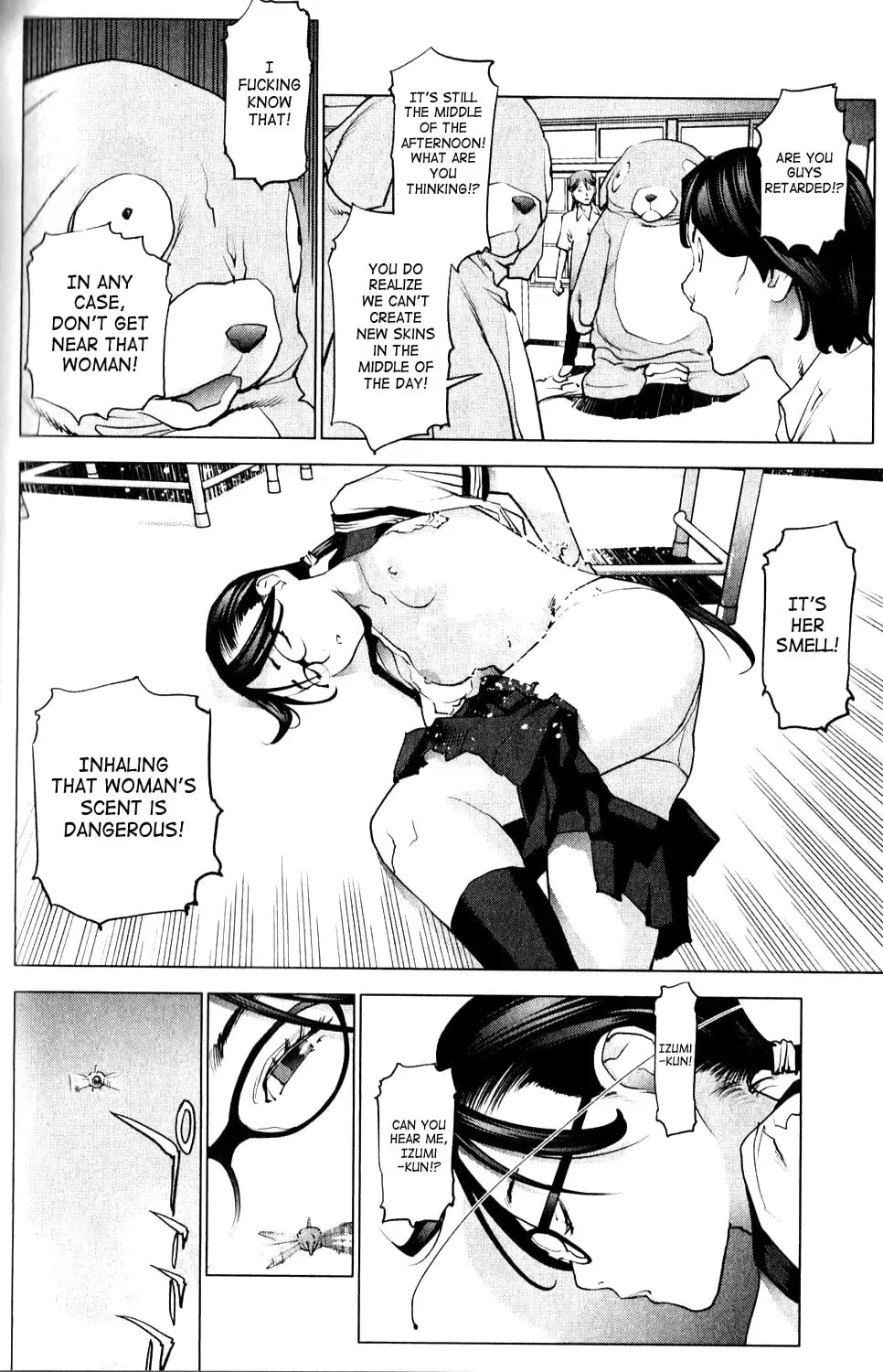 [Inamitsu Shinji] Seishokuki Volume 1 Fhentai - Page 162