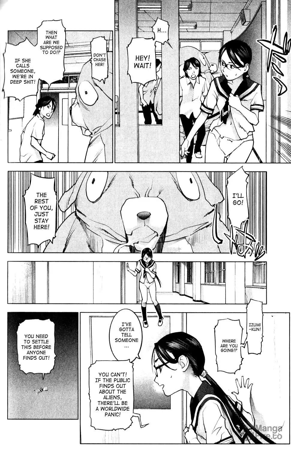 [Inamitsu Shinji] Seishokuki Volume 1 Fhentai - Page 164