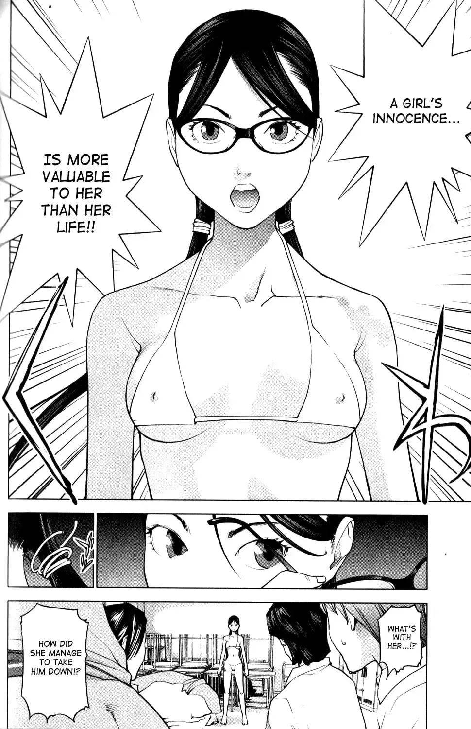 [Inamitsu Shinji] Seishokuki Volume 1 Fhentai - Page 182