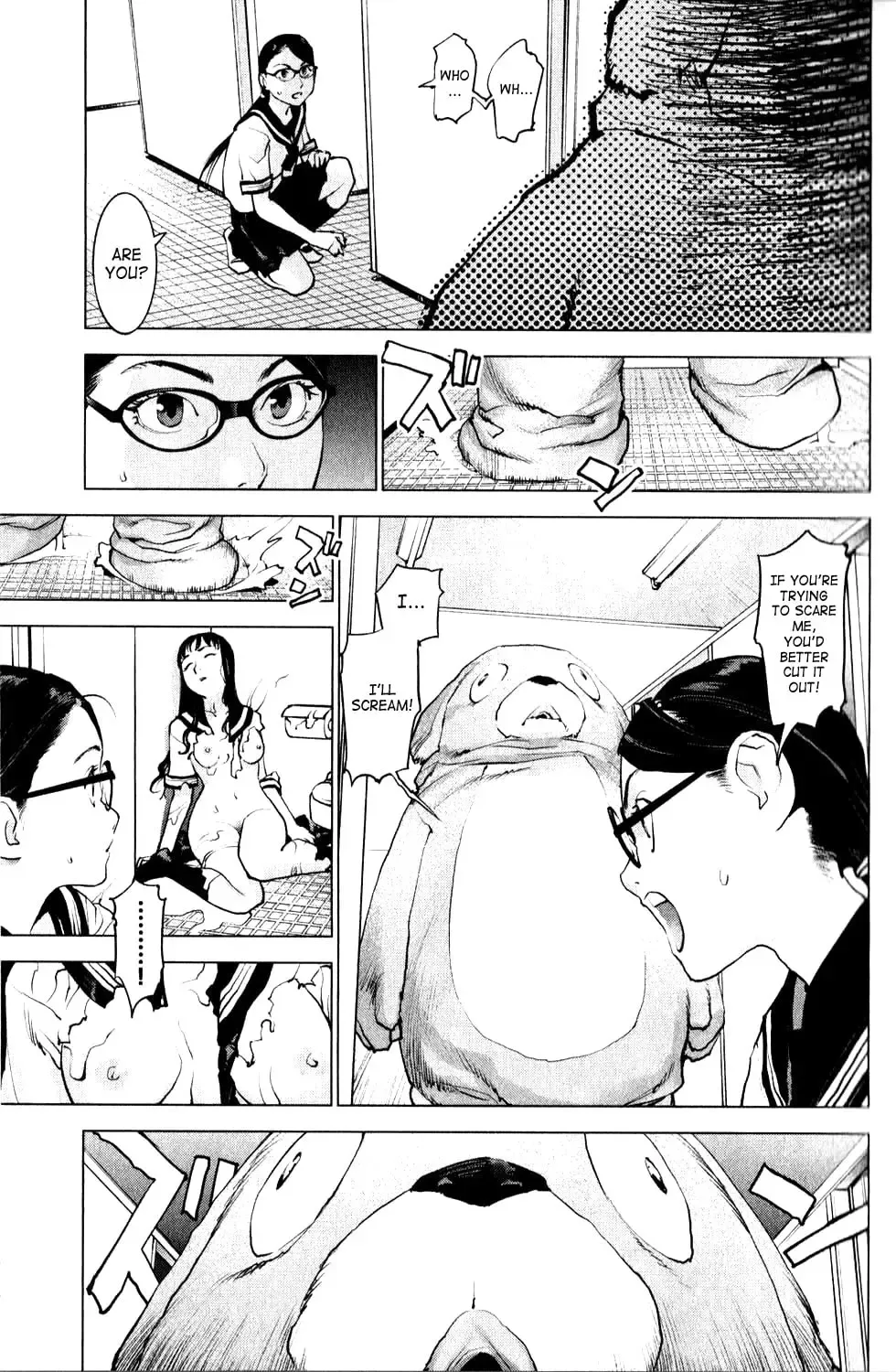 [Inamitsu Shinji] Seishokuki Volume 1 Fhentai - Page 23