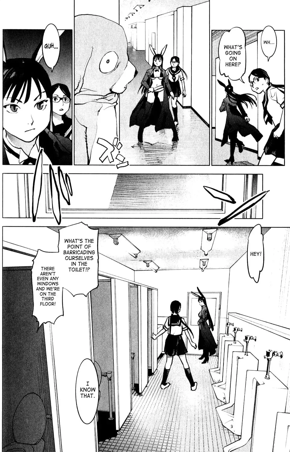 [Inamitsu Shinji] Seishokuki Volume 1 Fhentai - Page 31