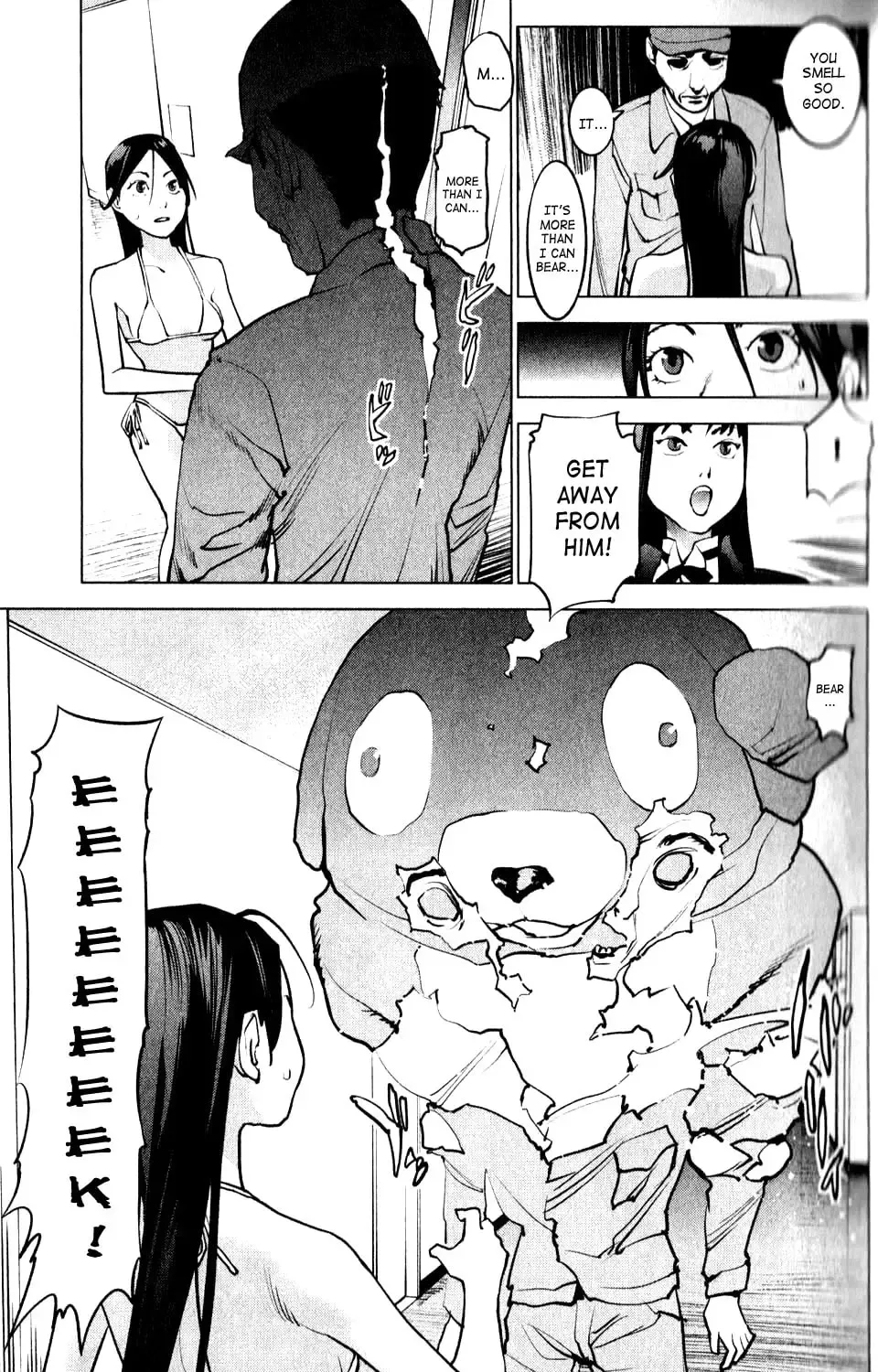 [Inamitsu Shinji] Seishokuki Volume 1 Fhentai - Page 54