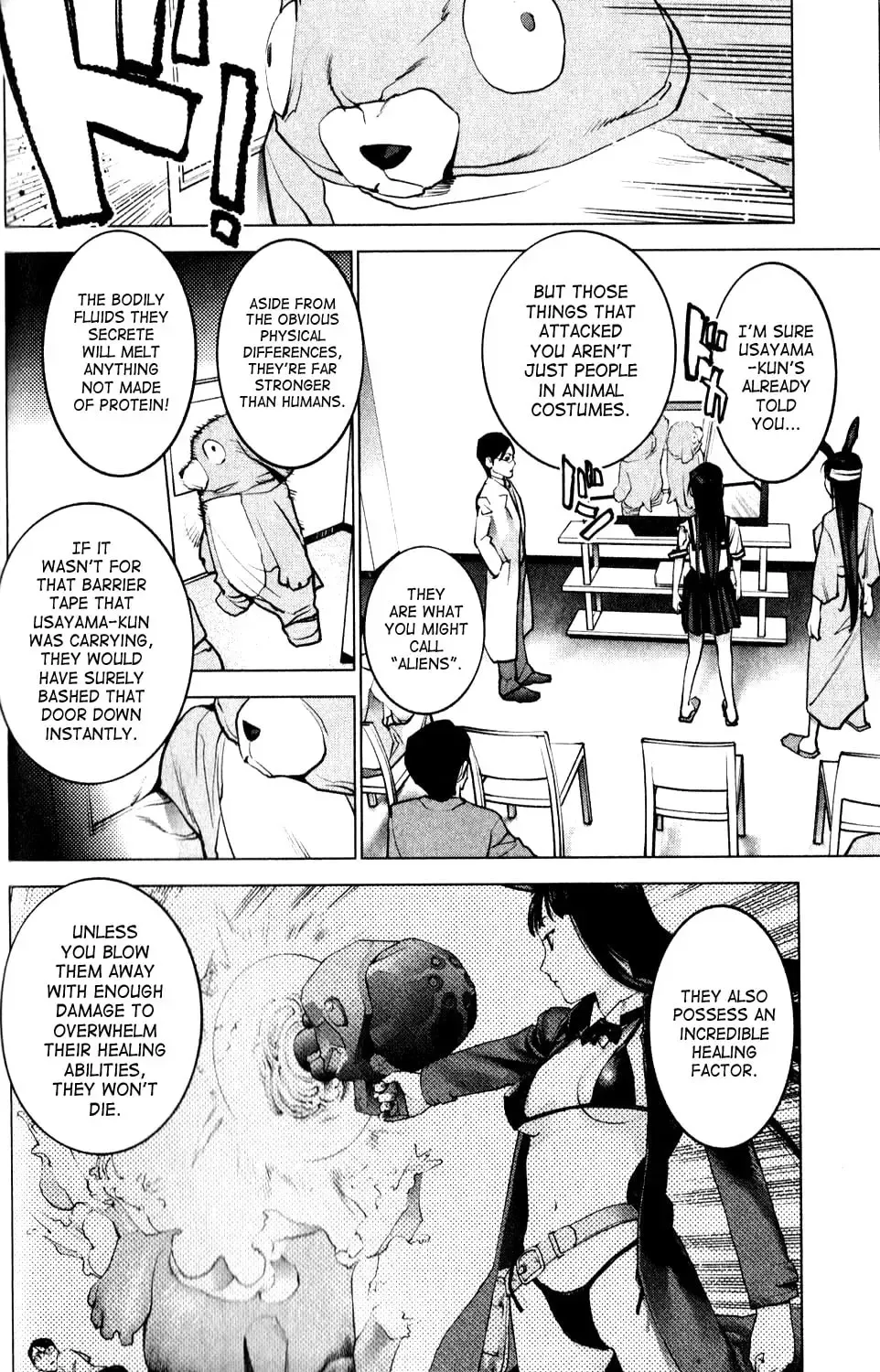 [Inamitsu Shinji] Seishokuki Volume 1 Fhentai - Page 82