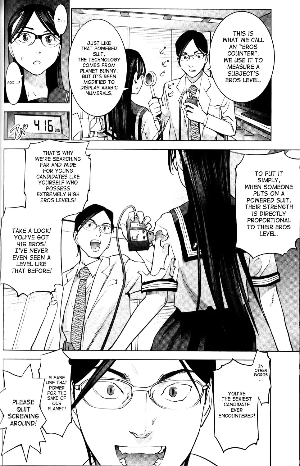 [Inamitsu Shinji] Seishokuki Volume 1 Fhentai - Page 92