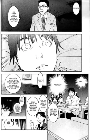 [Inamitsu Shinji] Seishokuki Volume 1 Fhentai - Page 114